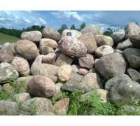 Крупный Округлый (Валун) природный камень фракция 400-600