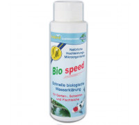 Средство для быстрой очистки водоема "BIO Speed", для пруда 10 тыс. л