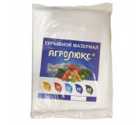 Укрывной материал "Агролюкс 60", 3,2 х 10 м