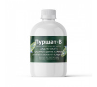 Антитранспирант "Пуршат-B"